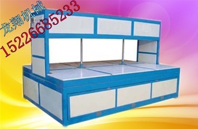 长武县加工 亚克力吸塑机 销售亚克力压缩设备 广告设备供应商产品的资料 - 河北机电网