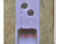 广州哪有销售耐用的吸塑盒_价位合理的吸塑盒