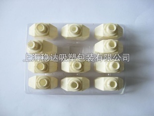 塑料盒-稳达吸塑 销售优质 方形储物用 PS 包装盒塑料-塑料盒尽在阿里巴巴-上.