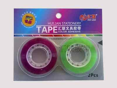 汇联吸塑装彩色易撕断文具胶带组合装厂家直销，12mm 25m规格纸卡销售