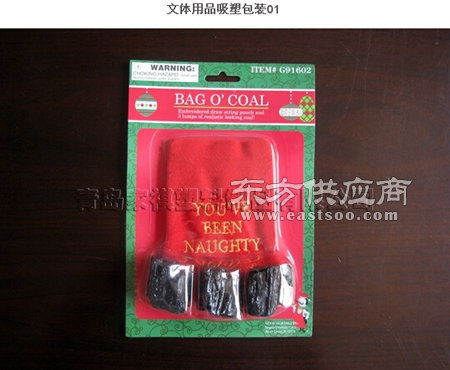 家祺塑料 专业吸塑包装与纸盒销售解决方案