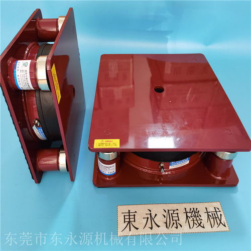 皮革裁断机防震垫、液压机防震台与吸塑机减震器 锦德莱工业减震解决方案