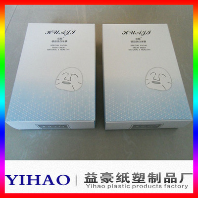 高档红酒包装纸盒 厂家直销与定制服务全解析