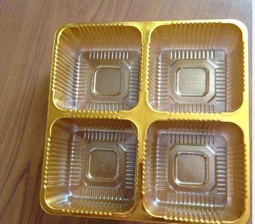 吉林省辽源市EVA橡胶脱模硅油 品质稳定，厂家直销，纸盒销售