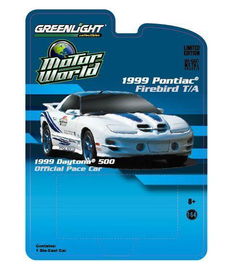 东莞工厂直销吸塑彩卡 低价热销，品质高清