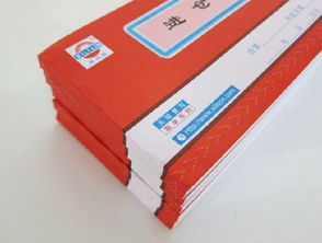 深圳厂家直销熙立信无碳联单 48K三联进仓单，优质价格与纸卡销售服务全解析